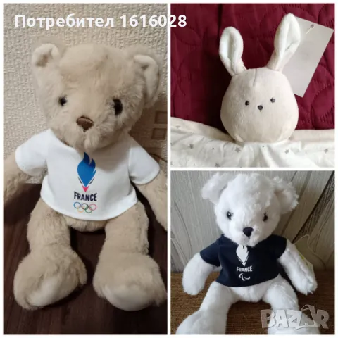 Мечето талисман на френския отбор на Олимпийските игри в Париж през 2024 г.