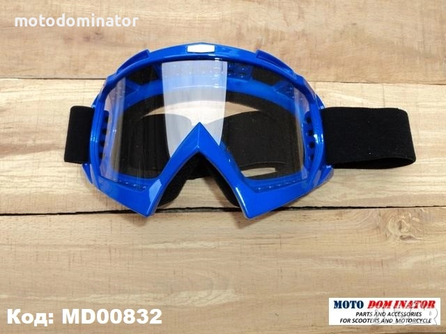 Кросови очила , снимка 2 - Аксесоари и консумативи - 34031000