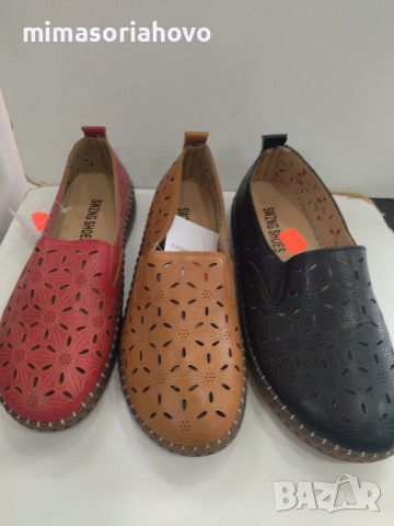 Дамски обувки 6747, снимка 1