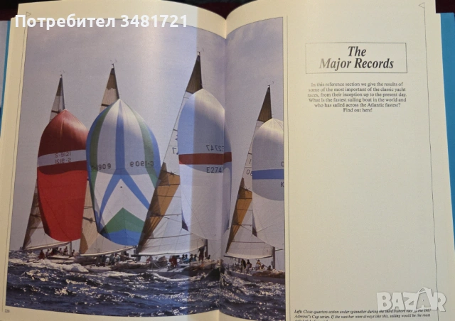 Illustrated Encyclopedia of World Sailing, снимка 15 - Енциклопедии, справочници - 53251680