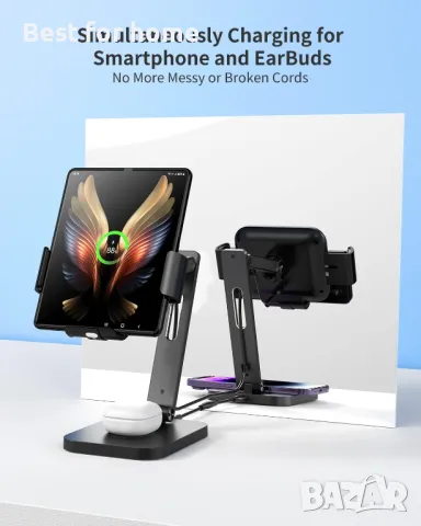 Регулируема станция за зареждане-докинг, снимка 3 - Външни батерии - 49505892