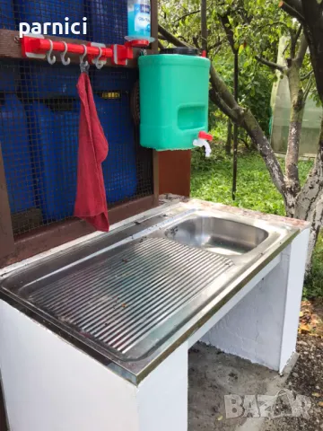 Резервоар за вода Standartpark , снимка 6 - Други стоки за дома - 21839536