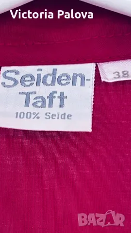 Малинова риза TAFT 100% коприна, снимка 3 - Ризи - 47745378
