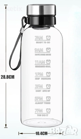 2-литрова стъклена бутилка, снимка 3 - Други - 53589192