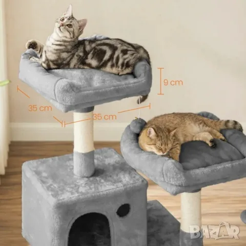 Многоетажна чесалка за котки с хамак и къщичка. , снимка 4 - За котки - 55828182