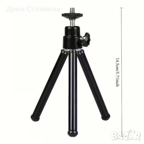 Стойки за камера: 2 броя, снимка 4 - Чанти, стативи, аксесоари - 52733021