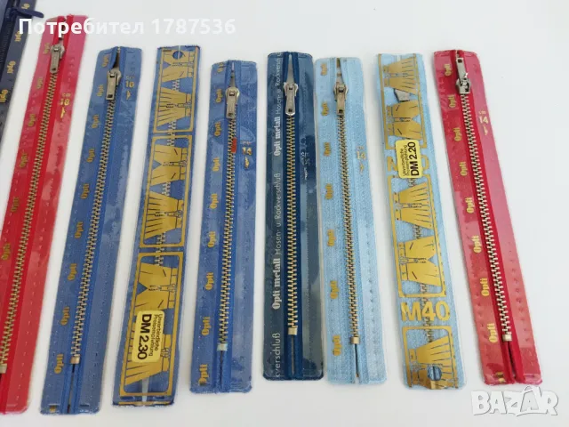 Лот ципове 20 бр., снимка 6 - Други стоки за дома - 50152794