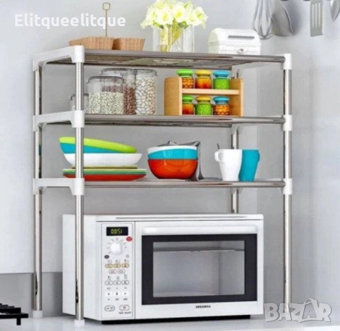 Етажерка за кухня с три рафта , снимка 16 - Етажерки - 52183893