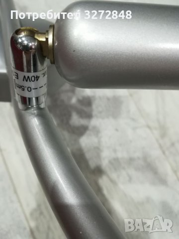 Спот (метален) с 4 осветителни тела- 86см, снимка 3 - Лампи за таван - 39435067