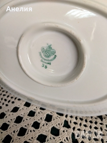 Сосиера от Bavaria , снимка 2 - Чинии - 52311697