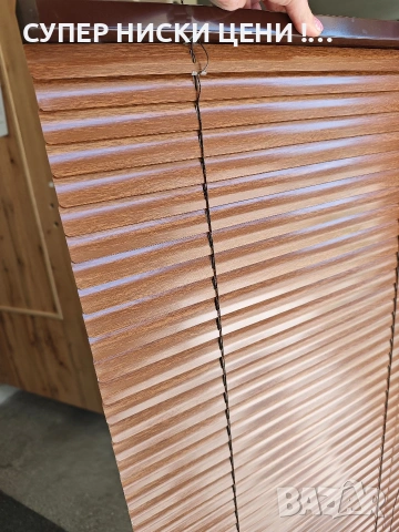 Алуминиева щора - дървесно кафява, снимка 3 - Щори - 53780448