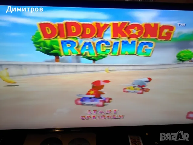 Diddy Kong racing+Lylat wars Nintendo 64 PAL, снимка 3 - Игри за Nintendo - 47395276