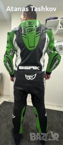 Berik EU60 кожен екип от 2 части, снимка 5 - Спортни дрехи, екипи - 52821159