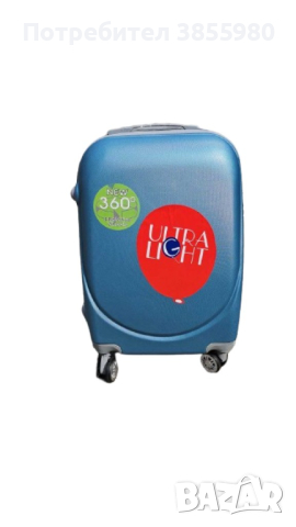 Куфар за ръчен багаж в различни цветове (001), снимка 8 - Куфари - 44837611