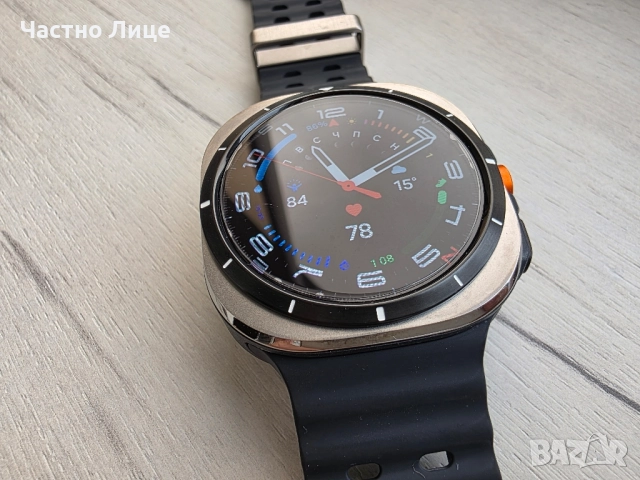 Samsung Galaxy Watch Ultra LTE Titanium Silver