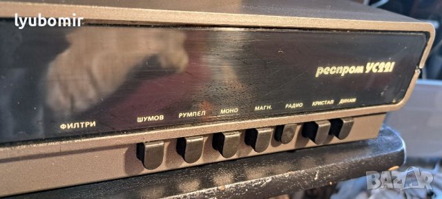 Респром Ус-221, снимка 2 - Ресийвъри, усилватели, смесителни пултове - 39963115