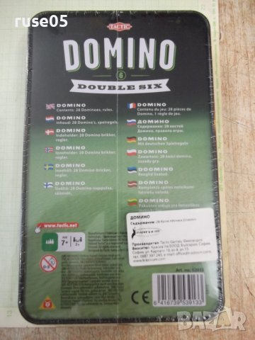 Игра "TACTIC DOMINO 6 DOUBLE SIX" нова в метална кутия, снимка 5 - Домино - 41967632