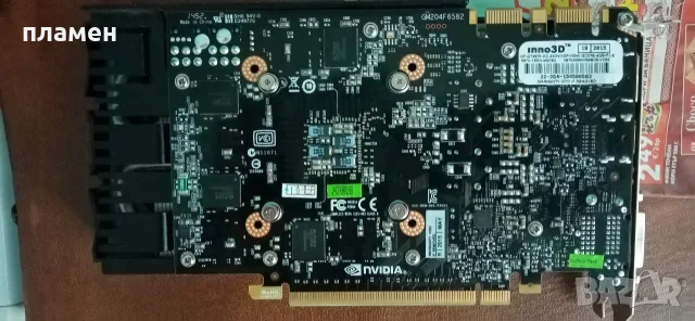 Продавам Видео карта gtx 970 4gb, снимка 2 - Видеокарти - 55954124