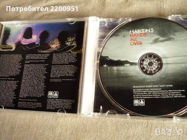 MAROON 5, снимка 4 - CD дискове - 35905115