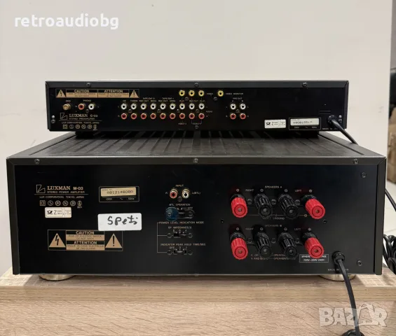 🔈Висок клас сет педусилвател + стъпало LUXMAN C-03 + M-03- профилактирани🔈, снимка 7 - Аудиосистеми - 56243636