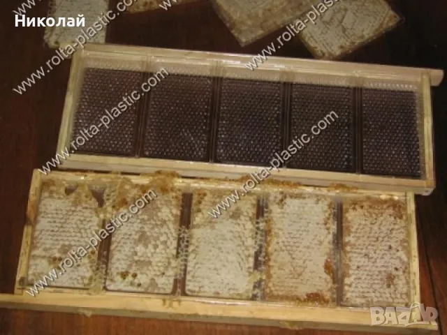 пчелни пластмасови основи за директна реализация и консумация на чист пчелен мед и восък, снимка 3 - За пчели - 49538601