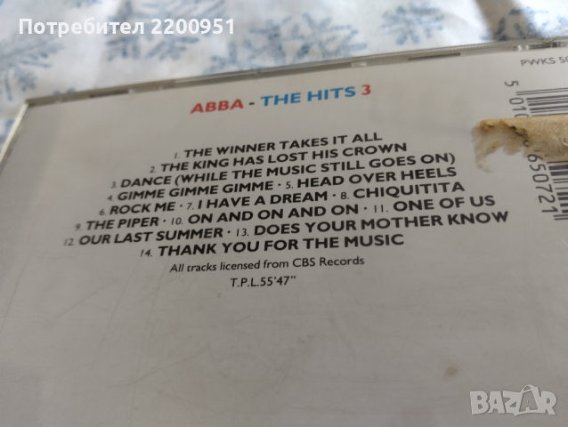 ABBA, снимка 10 - CD дискове - 44751103