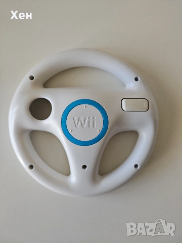 Волан за Nintendo Wii