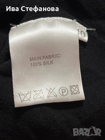 Нова черна парти официална коктейлна рокля пайети с коприна подплата Stella nova Копенхаген , снимка 9 - Рокли - 47567569