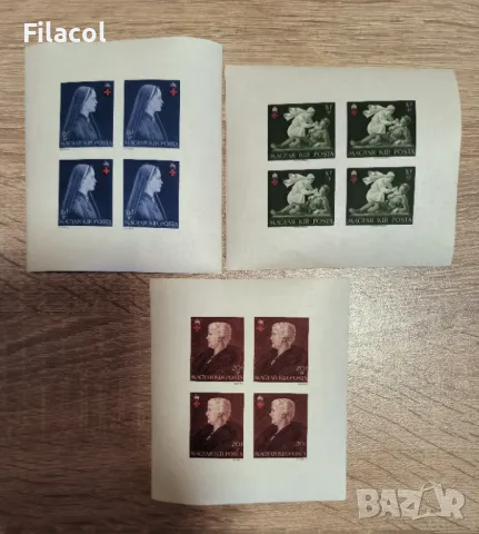 Унгария 1942 Червен кръст пълна серия MNH листове неперфорирани