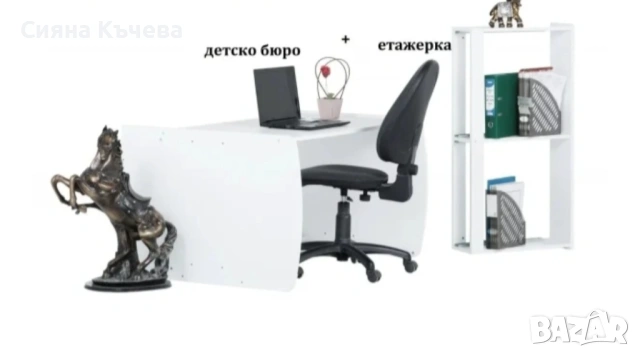 НОВО! Детска кошарата дъб вотан/бял + матрак, снимка 10 - Кошарки - 53644017