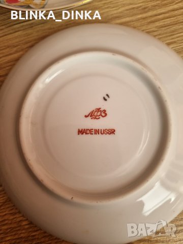 ЛФЗ чаени чинии, снимка 2 - Сервизи - 39527684