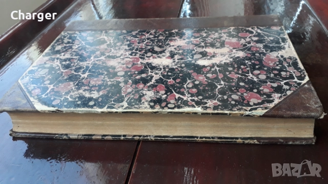 Стара антикварна книга - Юриспруденция на върховния съд., снимка 2 - Антикварни и старинни предмети - 52852464