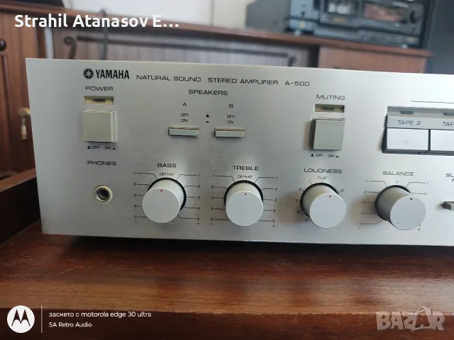 Yamaha A-500 Стерео Усилвател, снимка 4 - Ресийвъри, усилватели, смесителни пултове - 48046966