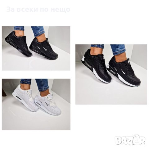 Дамски маратонки Nike 