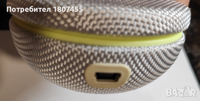 Електрическа четка за зъби Philips Sonicare HX9332/05 DiamondClean 9 Series, снимка 6 - Други - 51970251