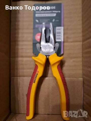 Продавам ръчни инструменти на марка PARKSIDE , снимка 13 - Други инструменти - 49874959