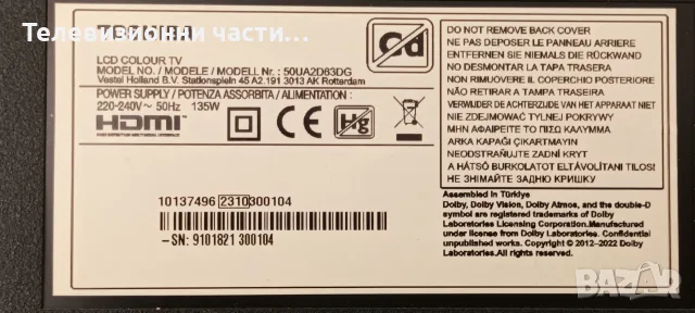 Toshiba 50UA2D63DG със счупен екран VES500QNDH-N2-N59/17MB185 180721R2A/17IPS72/PT500GT04-1-C-1, снимка 2 - Части и Платки - 56117263