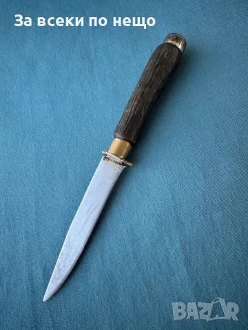 Стар нож , ножка