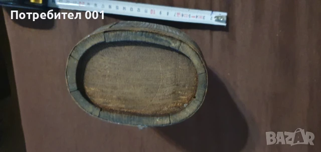 Бачонка , буре, снимка 2 - Други - 50487142