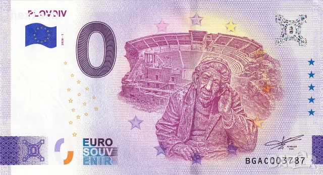⭐ България 2026 0 евро Пловдив сребърна UNC нова ⭐, снимка 2 - Нумизматика и бонистика - 56004584