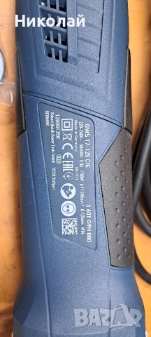 Нов неупотребяван професионален ъглошлайф Bosh GWS 17 125 CIE, снимка 2 - Ъглошлайфи - 53799277