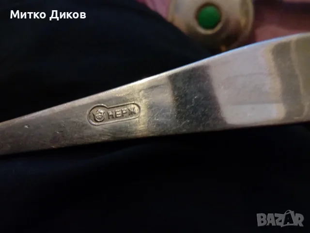 Ножове Петко денев от соца нови 12 броя 210мм-дават се и комплект по 6 броя, снимка 3 - Прибори за хранене, готвене и сервиране - 55991752