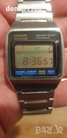 Seiko James Bond MOONRAKER M354-5010