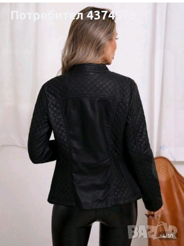 Преходно кожено яке, снимка 4 - Якета - 52469884