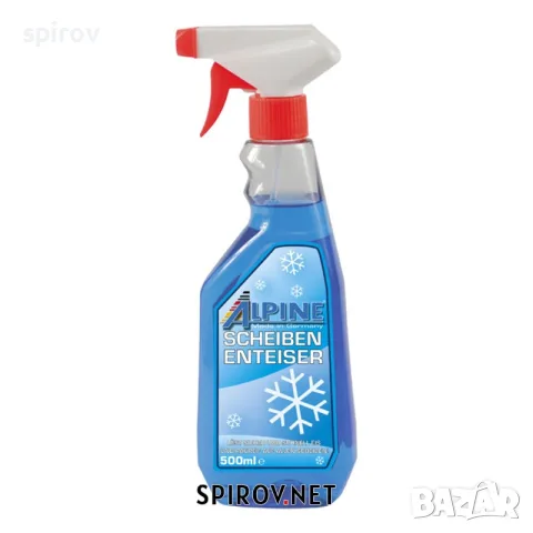 Размразител за стъкла Alpine De Icer 0.500л., снимка 1 - Части - 55734501