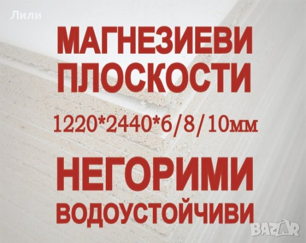 9 литров компресор (тих), 70 DB, снимка 15 - Други машини и части - 41322559