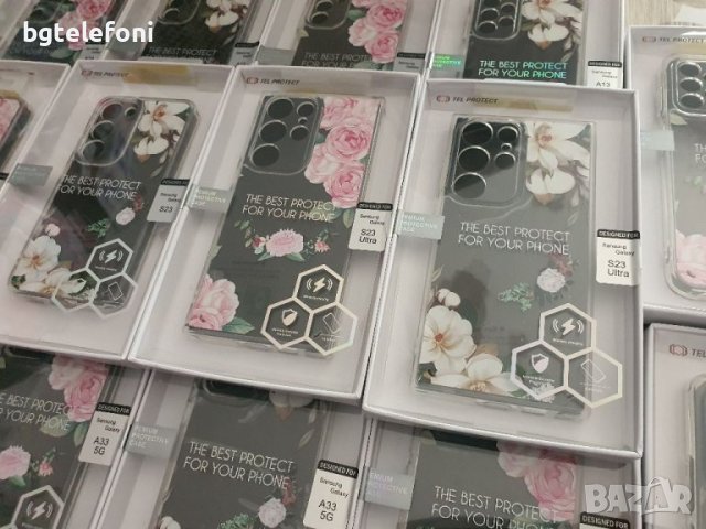 Луксозен кейс за Samsung Galaxy A15,A05S,S23,S23/S24 Ultra,A13,A33,A53,S21FE,A24