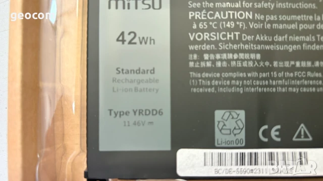 DELL Inspiron//Latitude/Vostro нова батерия (DP/N:YRDD6), снимка 3 - Батерии за лаптопи - 51366055