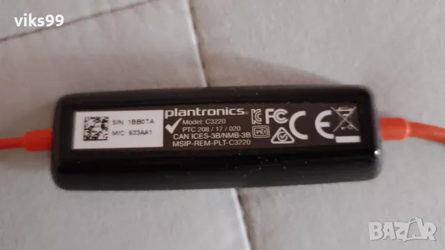 USB Слушалки с микрофон Plantronics, снимка 5 - Слушалки за компютър - 47633445