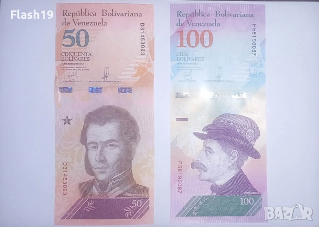 Венецуела 50 / 100 боливара 2018 UNC